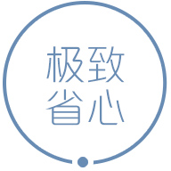 可見(jiàn)進(jìn)度